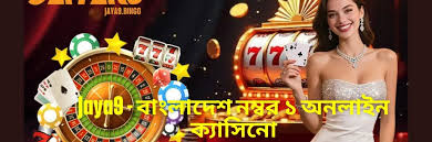Joya9 Red Tiger Slots How to Enjoy and Win