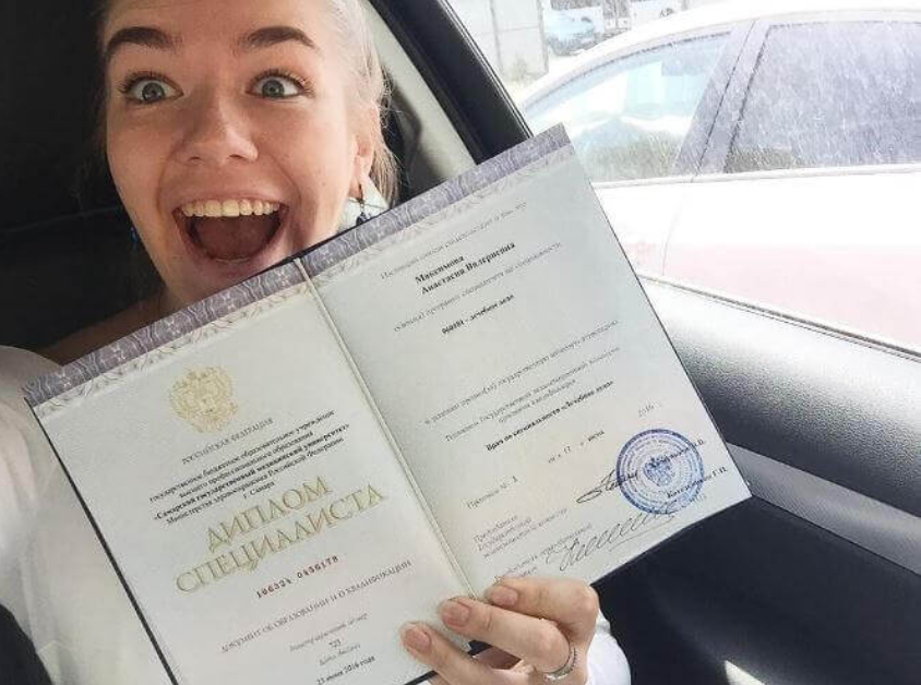 Купить диплом СИП - Как получить качественный диплом быстро и безопасно Купить диплом СИП - Как получить качественный диплом быстро и безопасно