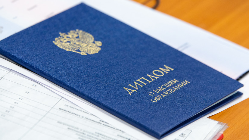 Купить аттестат за 11 класс как сделать правильный выбор Купить аттестат за 11 класс как сделать правильный выбор