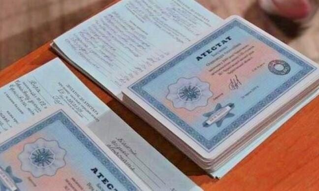 Купить диплом доцента - официальное изготовление Купить диплом доцента - официальное изготовление